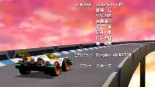 Scan2Go - ED - I will find a way