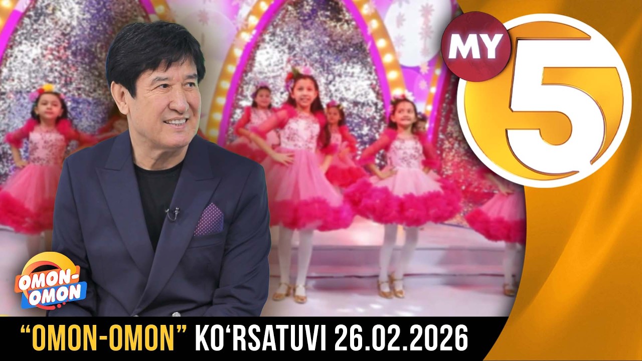 Маҳмуд Номозов концерти (26.02.2026)