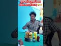 #comedy #funny #realfools #fun #bhojpuri #techlover #hometech #topproducts #innovation