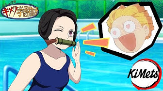 キメツ学園物語 Youtube