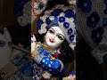 Jai shree Krishna ❤️❤️