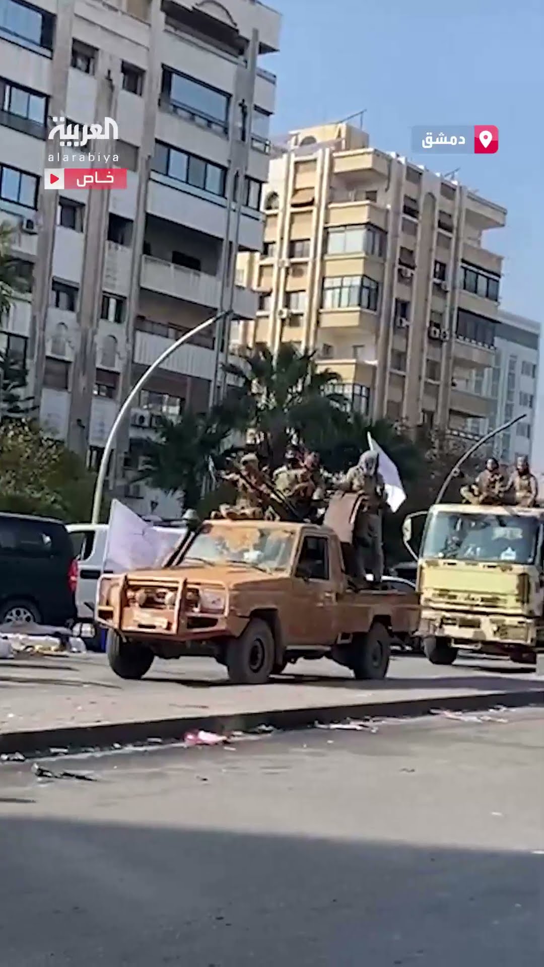 انتشار مركبات الفصائل المسلحة وسط دمشق