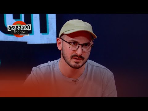 ქვილითაიას შემოყვანა ჩემთვის გასაკვირი იყო, მაგრამ ვეცადე ლოგიკური ახსნა მეპოვა — გუგა როგავა