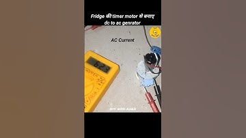 ⚡️AC Generator || How to make ac Generator with Synchronous Motor or cooler Motor #diy #motor #tech