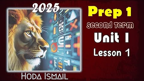 Prep 1 : Math | Term 2 |  Unit 1 - Lesson 1 (  Powers and exponents)