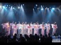 NMB48 Boku no Uchiagehanabi (Team-N ) / 僕の打ち上げ花火