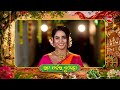 ପବିତ୍ର ରଜ ପର୍ବର ଶୁଭେଚ୍ଛା ଓ ଅଭିନନ୍ଦନ | Happy Raja 2026 | Raja Parba Greetings | Sidharth TV