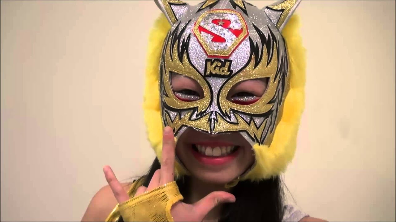 スターライト・キッド - Starlight Kid - JapaneseClass.jp