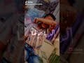 يلي انت في قلبي رشقتي يلي انت في قلبي رشقتي