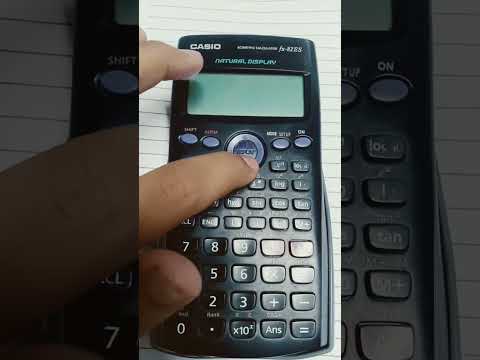 كيفيه اعلي ضوء الشاشه الاله الحاسبه