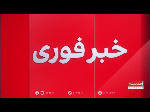 خبر فوری پایان مذاکرات ایران و امریکا در روم