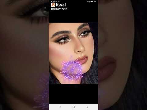 والله يا هواء مغرم صبابه