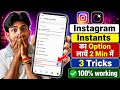 Instagram Instants Not Showing? 😱 Fix in 2 Minutes ✅ 100% Working