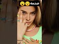 انظر كيف تغير شكل سيرما بطله مسلسل قيامه ارضغرل 