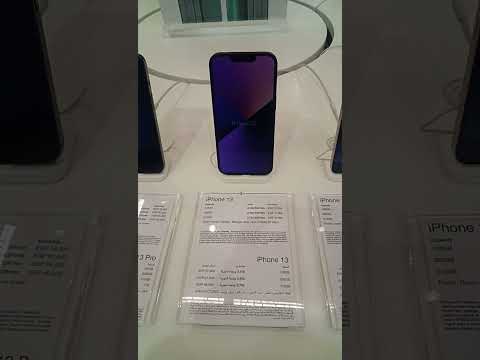سعر ايفون 13 من  اليوم
