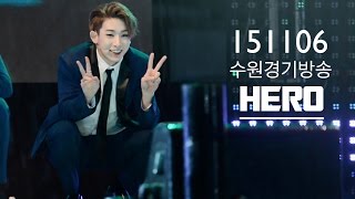 [원호 FOCUS] 151106 수원경기방송 몬스타엑스 히어로 (HERO)