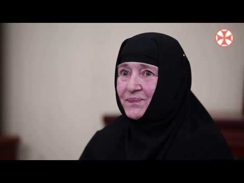 მემორია - სამთავროს დედათა მონასტრის არქივიდან