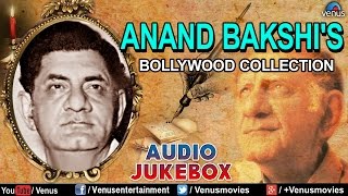 Anand Bakshi's - | Too Cheez Badi Hain | Udit Narayan \& Kavita Krishnamurthy | Audio Jukebox