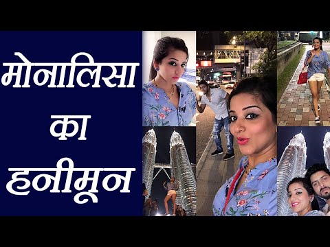 Monalisa ENJOYING her Honeymoon in Malaysia | FilmiBeat