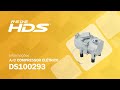 Compressor eltrico para ar condicionado automotivo ds100293