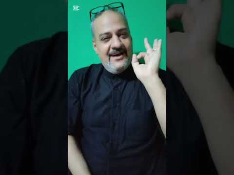 الف الف تحيه الشاعر الجنوب