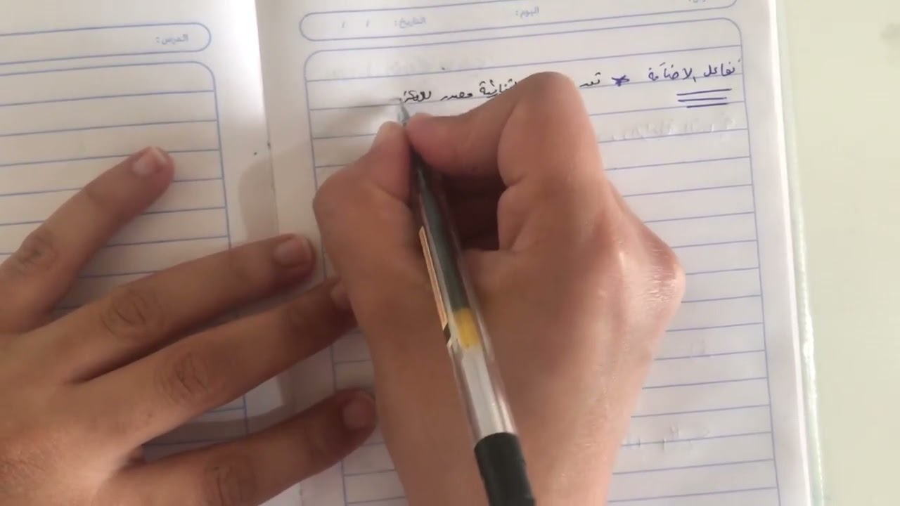 الخصائص الفيزيائية و الكيميائية للألكينات