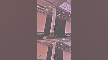 ترتيل روائع القارئ محمد #اللحيدان  #سورة_هود    #اكسبلور #best #القرآن_الكريم #فجريات