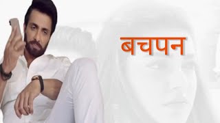 Sonu sood || attitude dialogue status || sonu Sonu Sood Status - hdvideostatus.com