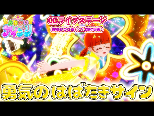 叶 サイン 最新 ヴァイスシュバルツ 一騎当千 叶星 SP サイン アサルト