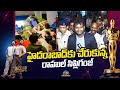 Naatu Naatu singer Rahul Sipligunj arrives Hyderabad, receives grand welcome