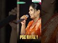സ്വപ്നങ്ങൾക്ക് അതിരുകളില്ല, കഠിനാധ്വാനത്തിന് പകരവുമില്ല. | Veranda Race
