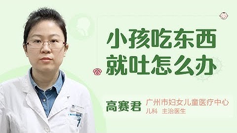 又吐又拉 可以吃什么