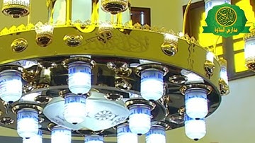 اذان الظهر 1 القارئ الطبيب احمد نعنيع - يوم الجمعه 24 -2- 2023