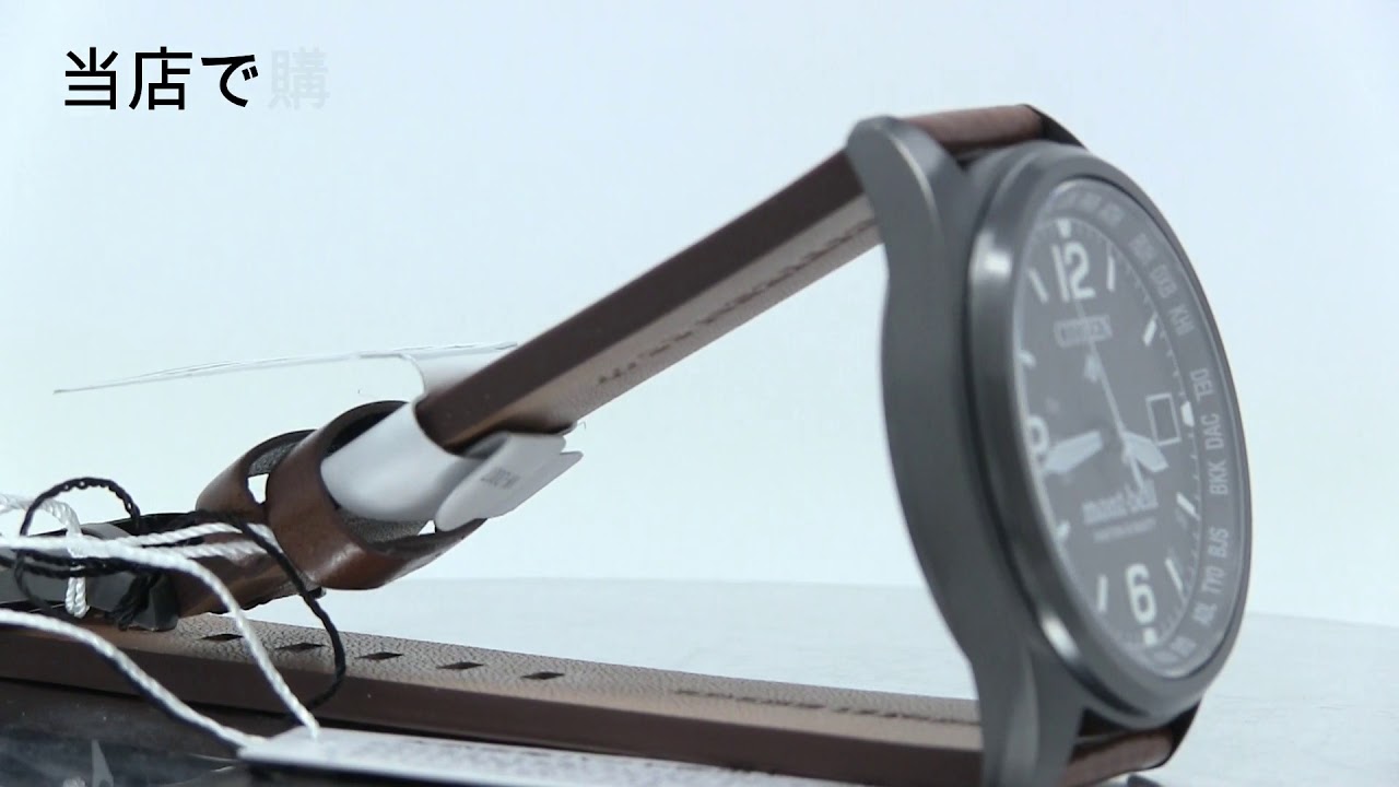 CITIZEN CB0177-23E モンベルコラボレーションモデル - YouTube CITIZEN CB0177-23E モンベルコラボレーションモデル - YouTube