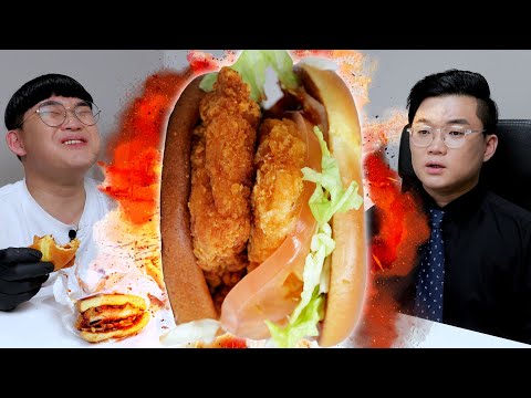 이번 햄버거 신상은 진짜 선 넘었습니다.