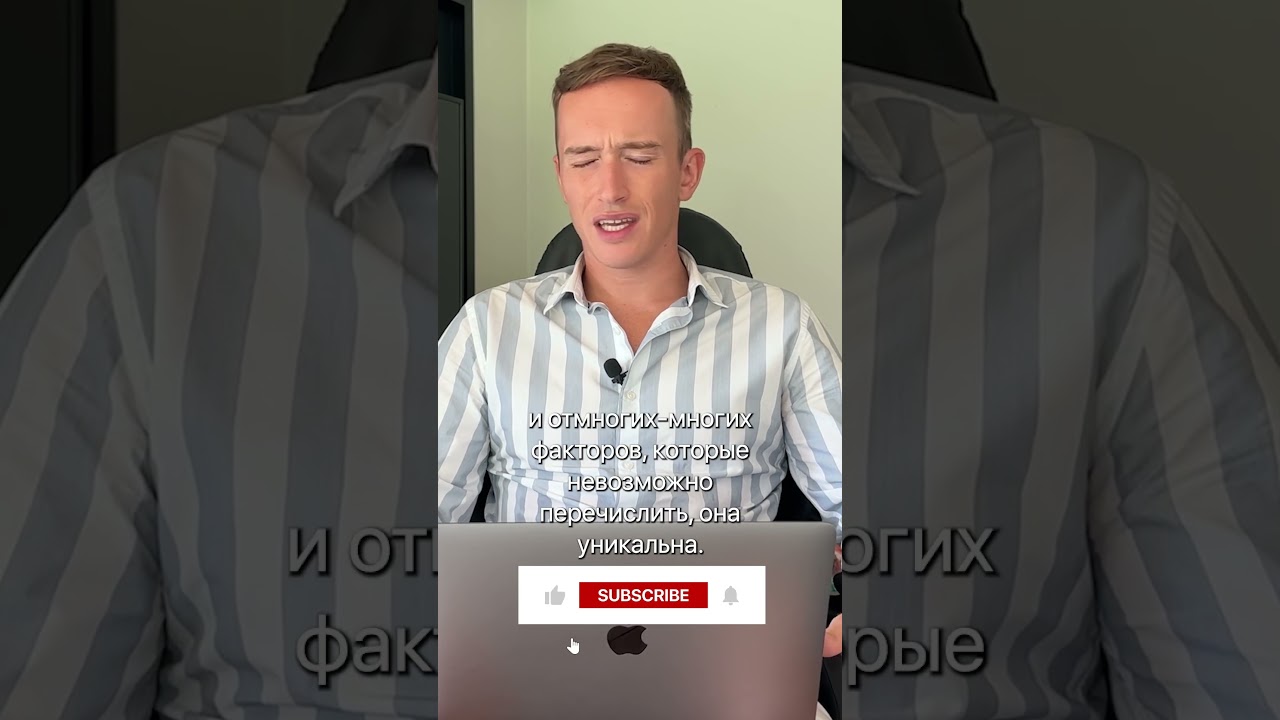 ШАБЛОН DIGITAL СТРАТЕГИИ ДЛЯ ВСЕХ 📚