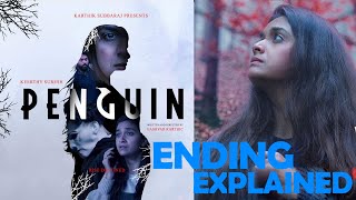 Penguin (Telugu/Tamil) 2020 Movie Explain in Hindi | Best Suspense Thriller Movie | Movies plot