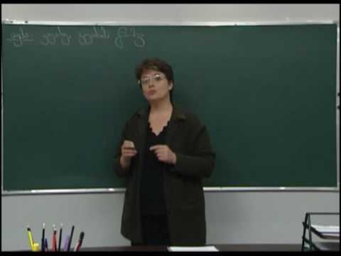 კუთხე. კუთხის გაზომვა