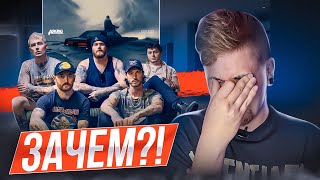 картинка: НОВОЕ ДНО? ОБЗОР АЛЬБОМА ASKING ALEXANDRIA - WHERE DO WE GO FROM HERE?