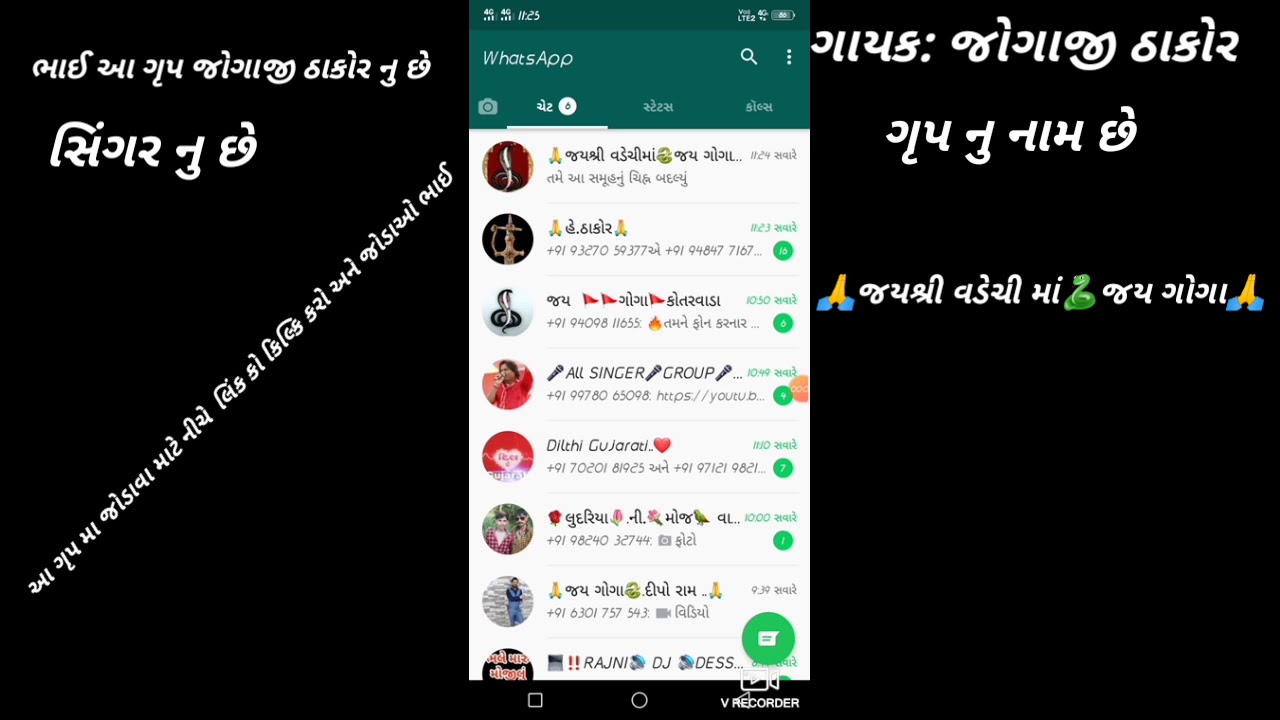 https://chat.whatsapp.com/F6j7a6iZcBP6e1rx29x9NV - YouTube