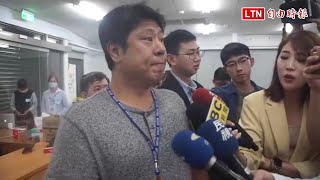 挺韓大將齊聚國民黨高雄黨部杏仁哥驚吐：韓市長被罷掉也好