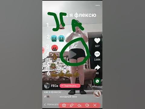 трусы - YouTube