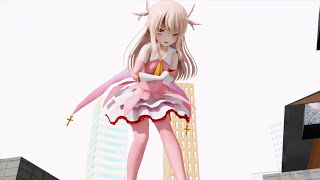 MMDで巨大化するイリヤスフィール (テスト)