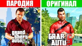 видео: 10 САМЫХ ХУДШИХ КЛОНОВ GTA , КОТОРЫЕ ПРИВЕДУТ ТЕБЯ В УЖАС !!! ( не качайте это !!! ) картинка: 10 САМЫХ ХУДШИХ КЛОНОВ GTA , КОТОРЫЕ ПРИВЕДУТ ТЕБЯ В УЖАС !!! ( не качайте это !!! )