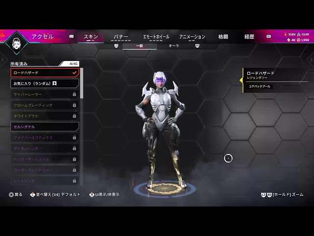 えぺ - YouTube