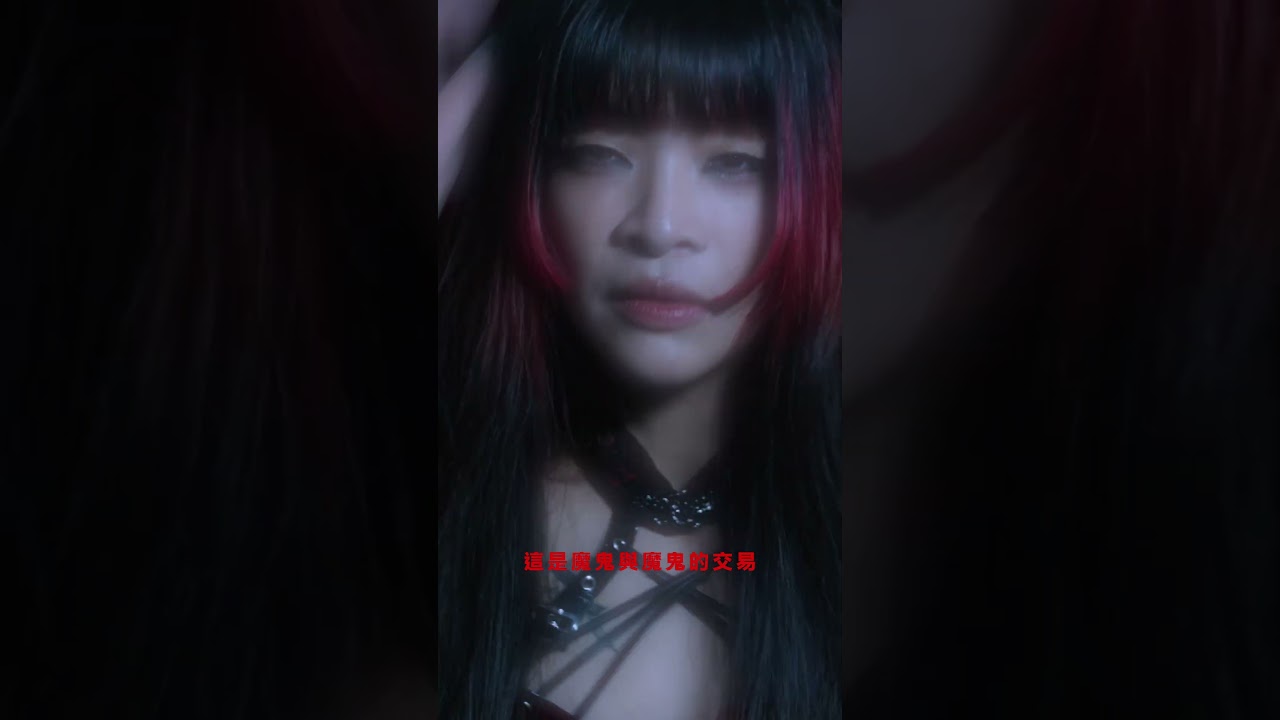 她們的煉獄 縮圖