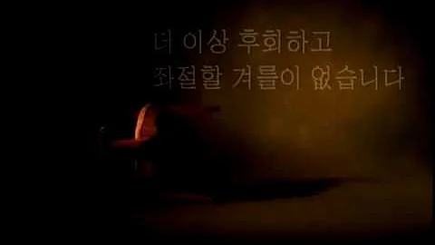 공익광고협의회 1998 의자 