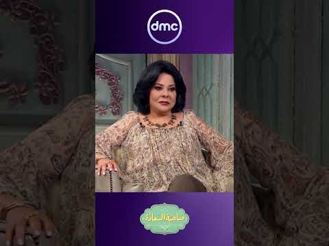 حكاية إفيه هجتله وأديك رنة صاحبة السعادة
