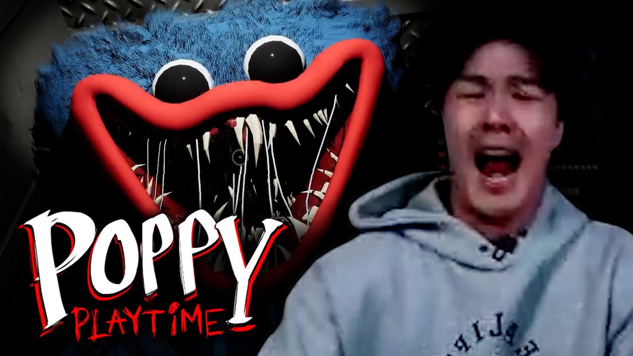 시청자 추천 압도적 1위 공포 게임 [파피 플레이타임]
