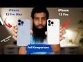 iPhone 13 Pro vs 13 Pro Max Full Comparison in Hindi